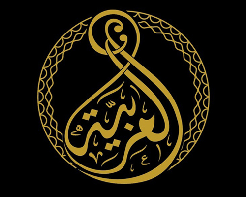 Arabiyan Qatar